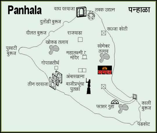 Magadh Resort ,In Fort Panhala Hotel Panhāla 外观 照片